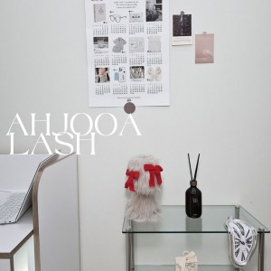 [인천 남동] 아주아래쉬