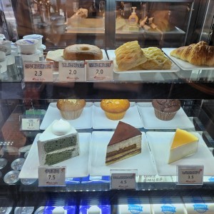 [광주 광산] 불스커피 광주직영점