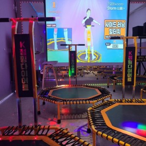 케이점핑다이어트