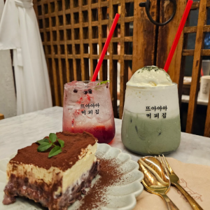 뜨아아아커피집