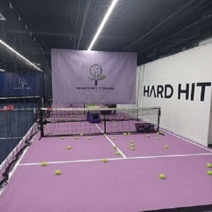 하드히트 실내테니스장
