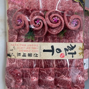 청년미트 성성점