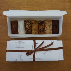 하리호베이커리