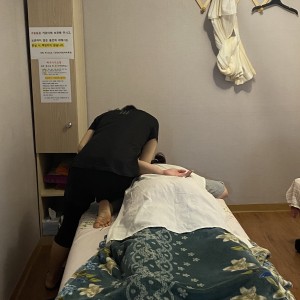 [서울 영등포] 약손테라피