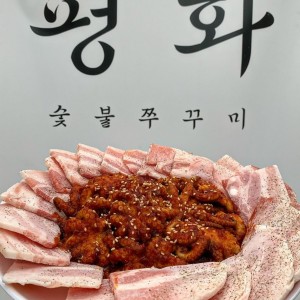 [광주 동구] 평화숯불쭈꾸미 동명점