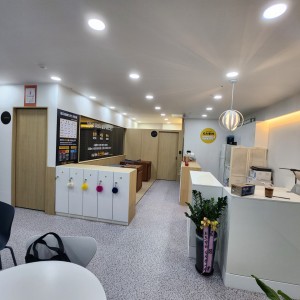 [경기 고양] 가온점핑