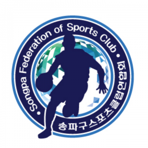 [서울 송파] 아미스포츠