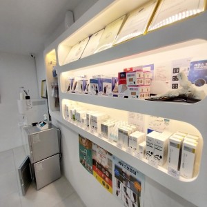 레푸스 연신내점