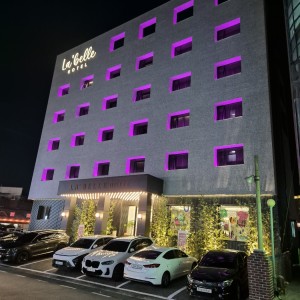 [강원 강릉] 라벨르호텔 경포점