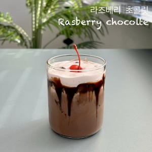 [경기 용인] 카페스트리트36