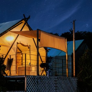 [전남 강진] 림스글램핑