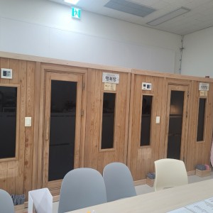 힐링엔젤스 광명센터