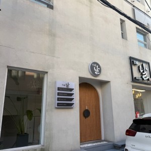 [부산 동구] 더날한복 부산본점