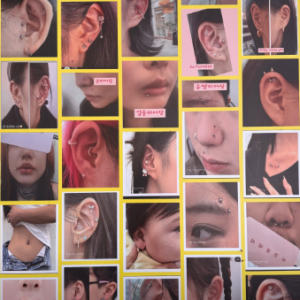 랑랑피어싱 칠곡점