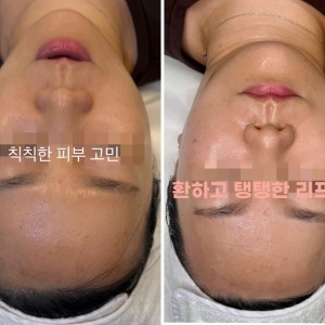 [대구 동구] 건하뷰티