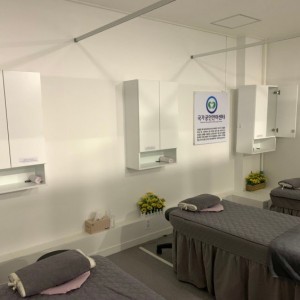 [경기 파주] 국가공인마사지안마센터