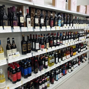 [서울 강남] 와인에비뉴 강남점