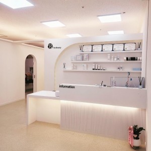 [경남 창원] 브로우하다