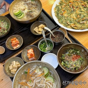 [울산 남구] 신가네 칼국수