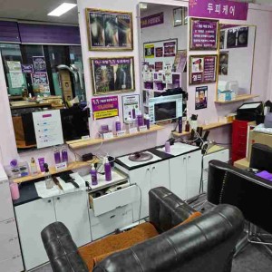 [제주 제주] 큐사랑 소피아헤어스토리