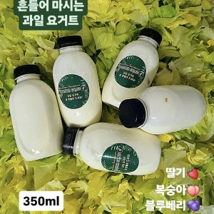 [충북 청주] 브라더샐러드