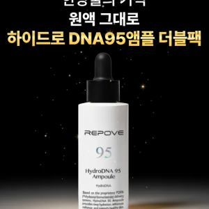 [경기 의정부] 클라운지 경기의정부1호점