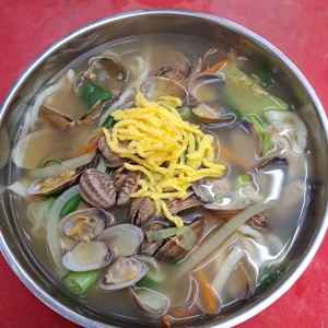 [서울 영등포] 옛날맛집