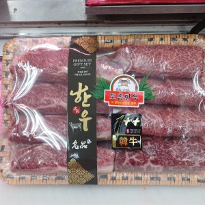 [경기 군포] 하나축산유통