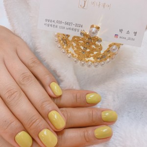 [경기 이천] 미나제이