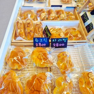 [전남 여수] 영스베이커리