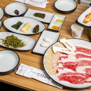 [서울 강남] 진대감 삼성점