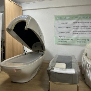 [서울 구로] 미라클바디리턴