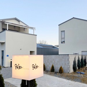 [경북 청도] 오하라