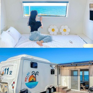 [경북 포항] 태양&바다카라반