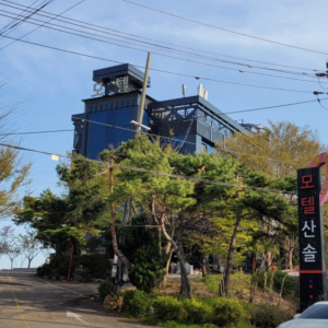 [경기 안산] 모텔산솔