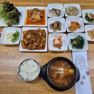 [울산 남구] 88건강밥상