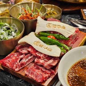 담꾸소소고기화로