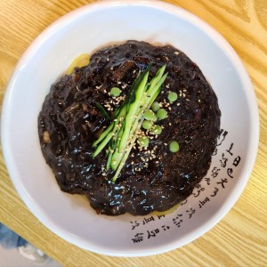 [전북 무주] 우정면가