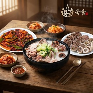 [경북 안동] 용궁국밥 옥동점