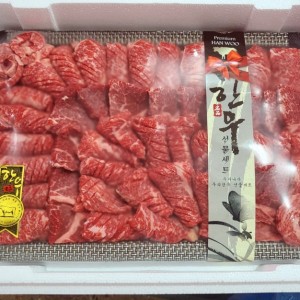 [경남 진주] 아정축산