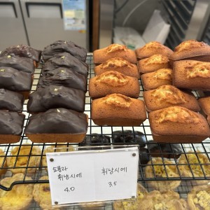 [전남 목포] 슬로우더바이트