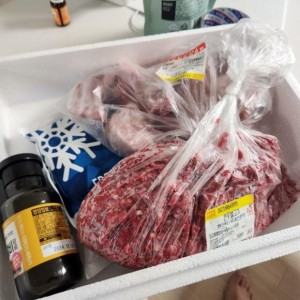 [서울 성북] 대양한우축산물