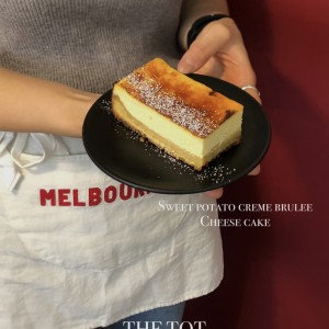 [서울 종로] 더 토트