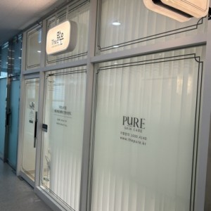 [경기 고양] 더맑은스킨 일산장항점
