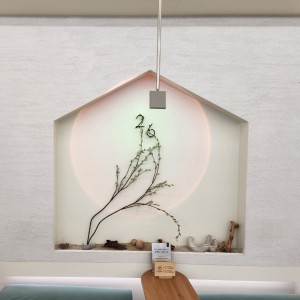 [인천 남동] 26도헤어 구월점