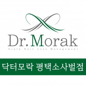 [경기 평택] 닥터모락 평택소사벌점