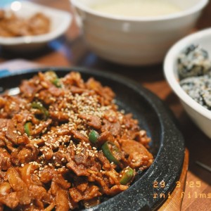 [인천 미추홀] 발딹