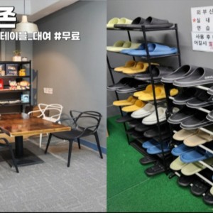 [경기 부천] 아띠즈 연습실 부천점