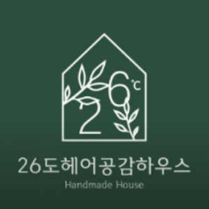 [인천 미추홀] 26도헤어 인하대역점