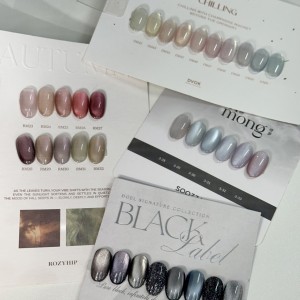 [부산 북구] 영네일&오로지푸스 부산북구점